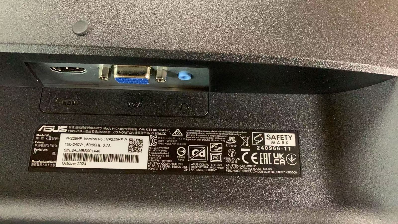 液晶モニタ21.5型 IPS