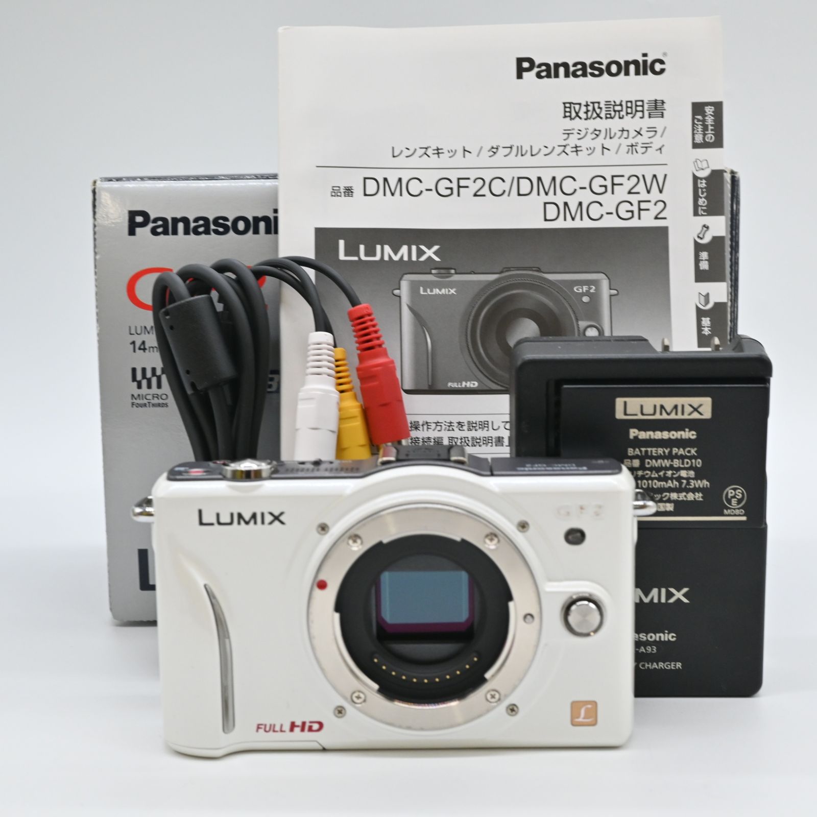 難有品】パナソニック デジタル一眼カメラ GF2 ボディ フル