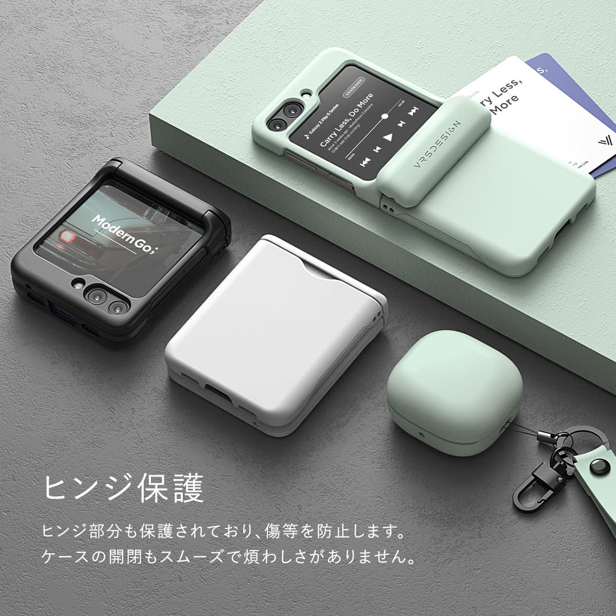 Galaxy Z Flip 5 ケース カード 収納 | 耐衝撃 スマホケース Samsung GalaxyZ サムスン ギャラクシー SC-54 D SCG 23 対応 VRS Terra Guard Modern Go
