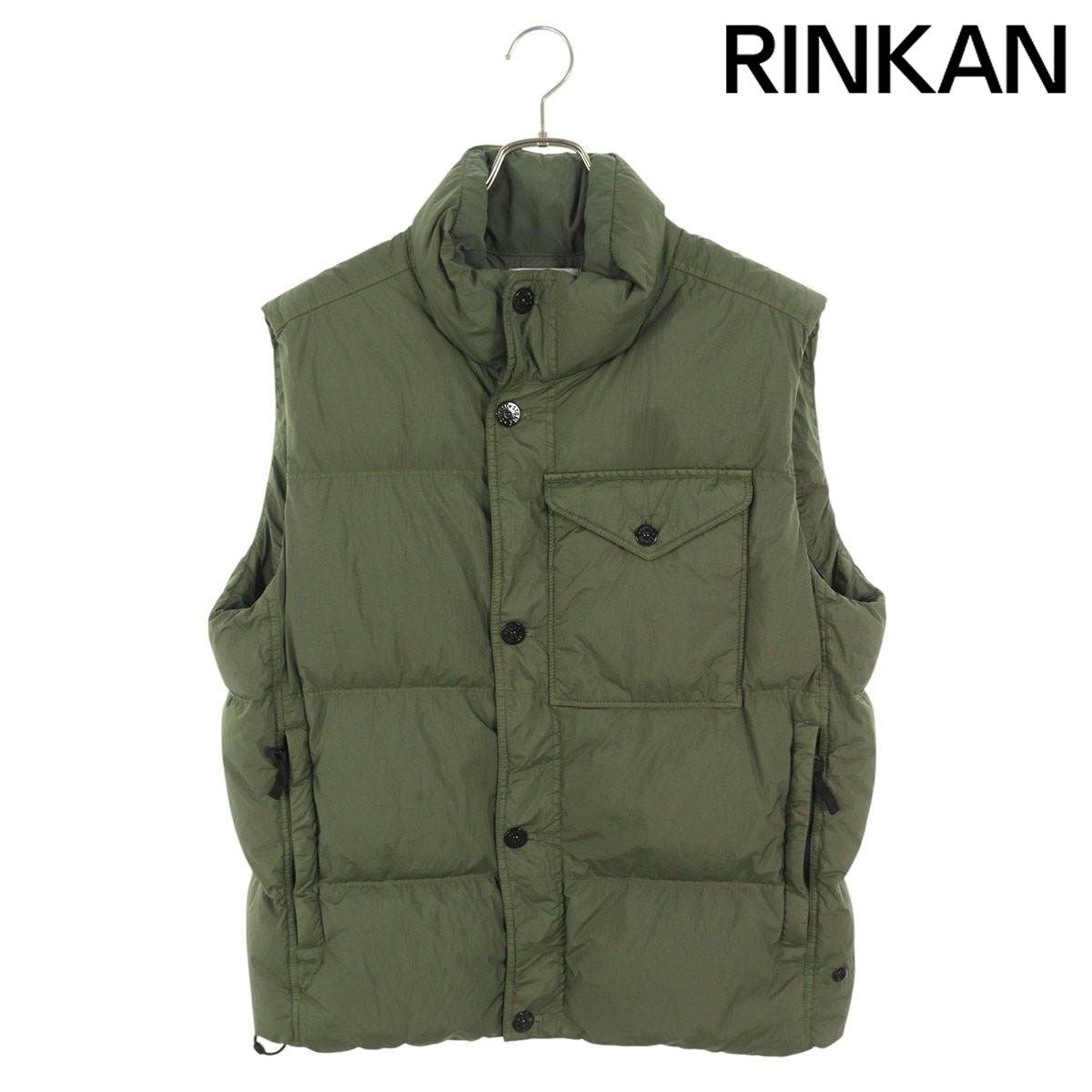 ストーンアイランド 8115G0223 リサイクルナイロンシワ加工ダウン