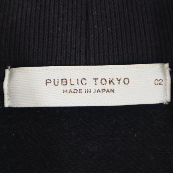 パブリックトウキョウ 日本製 長袖 スウェット 02 ホワイト系 PUBLIC TOKYO トレーナー メンズ   【230921】
