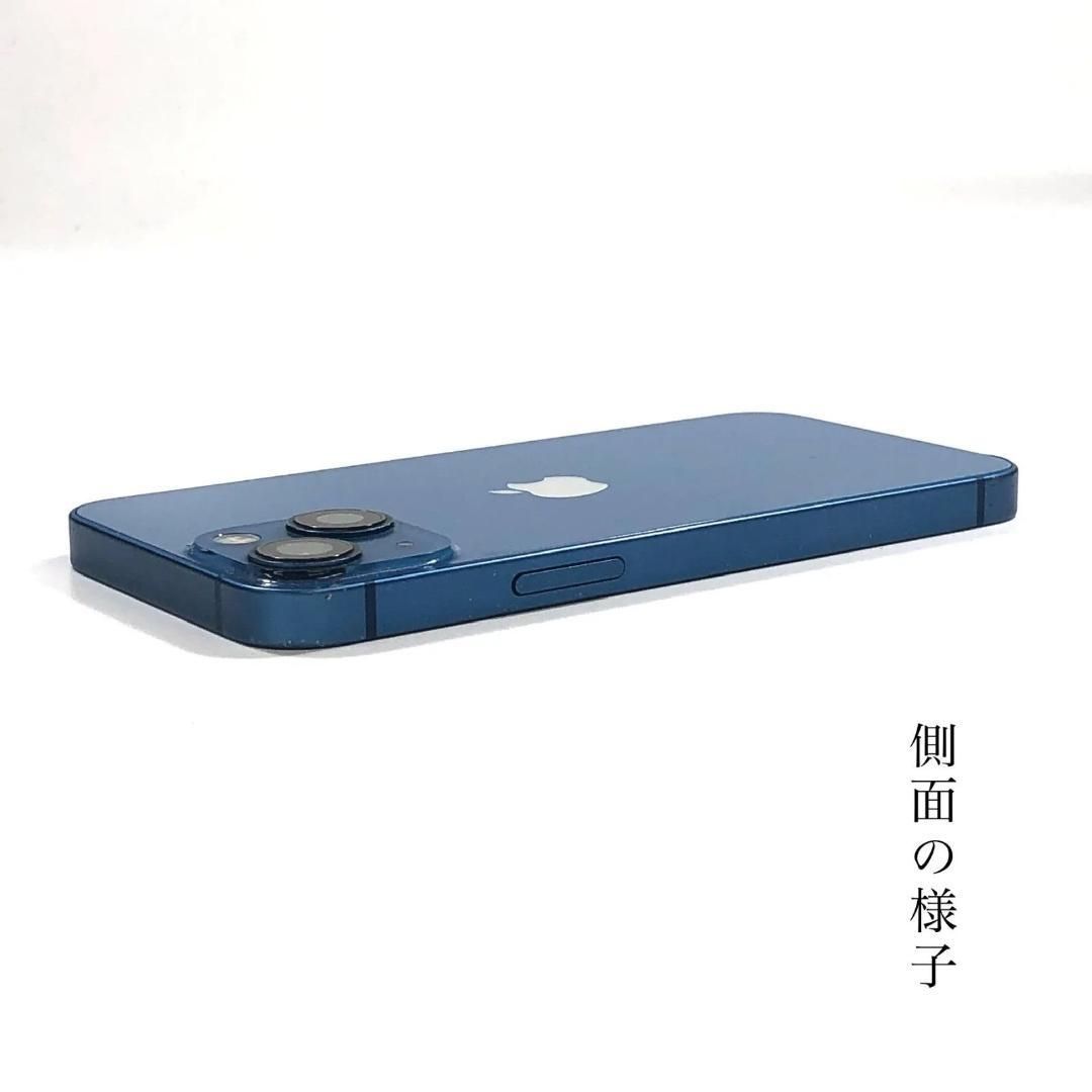 【良品】Apple｜iPhone 13 mini 128GB｜SIMフリー Amazon | 【整備済み品】 Apple iPhone 13 mini 128GB スター