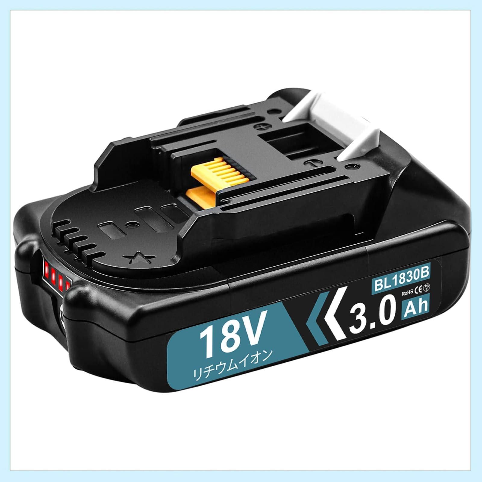 二個セットBL1820B USA 純正 マキタ 18V 2.0Ah MAKITA