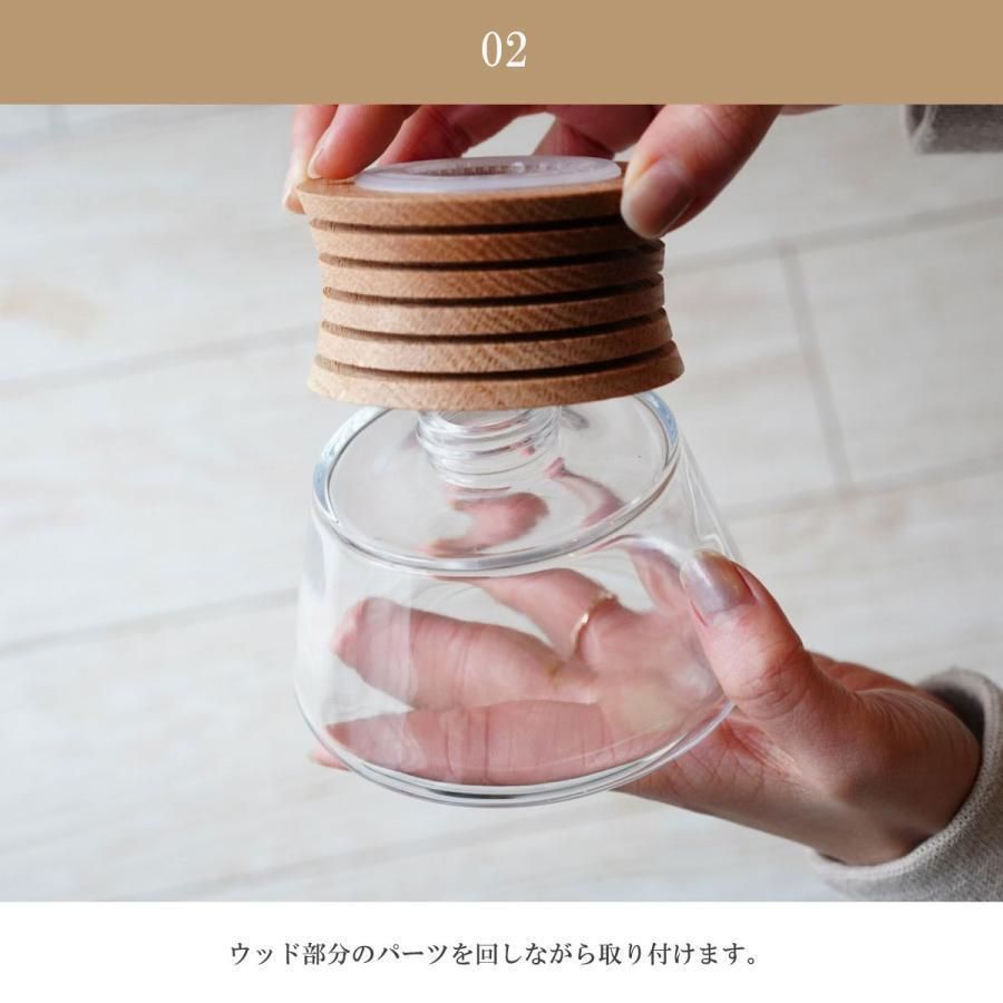 おしゃれ ボトル