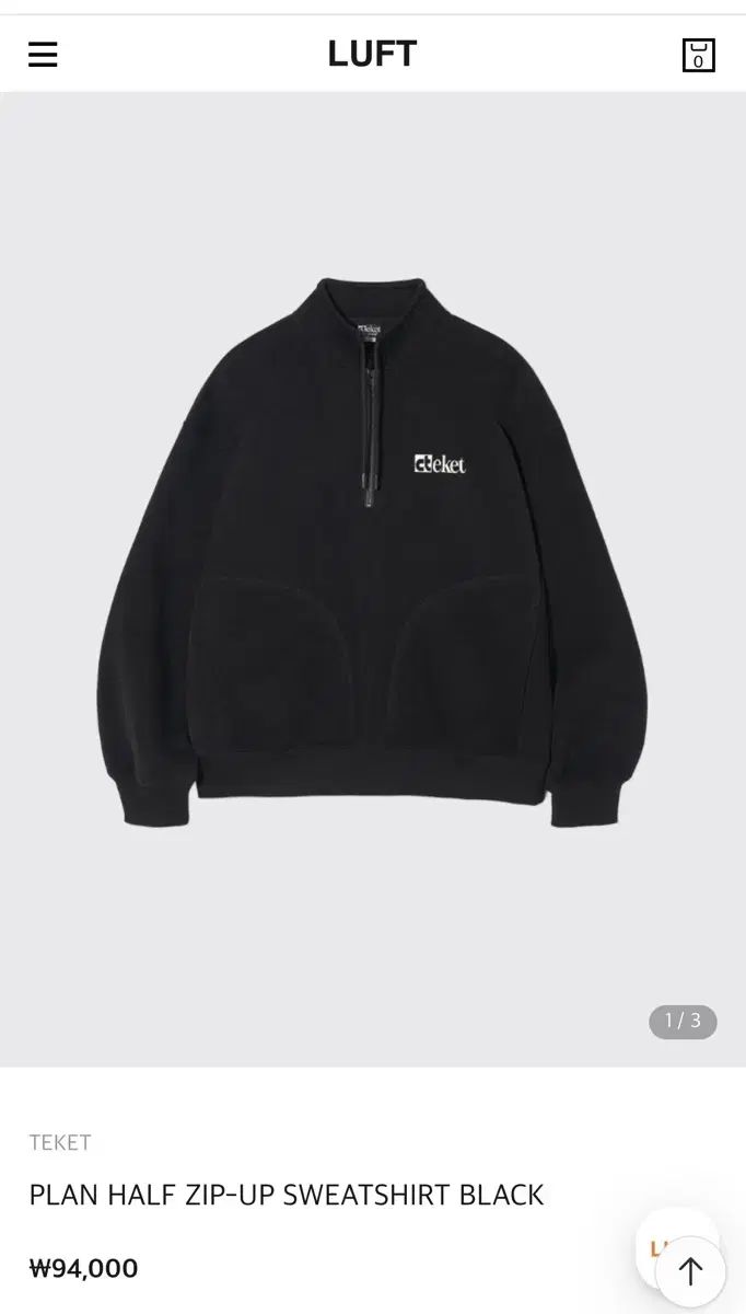 teket テケット TEKET PLAN ハーフ ハーフジップ スウェットシャツ M サイズ ブラック