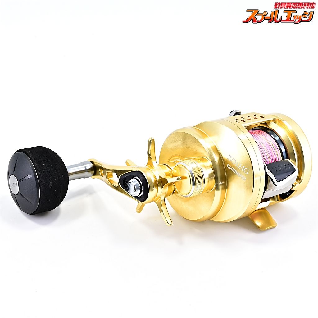 SHIMANO OCEA