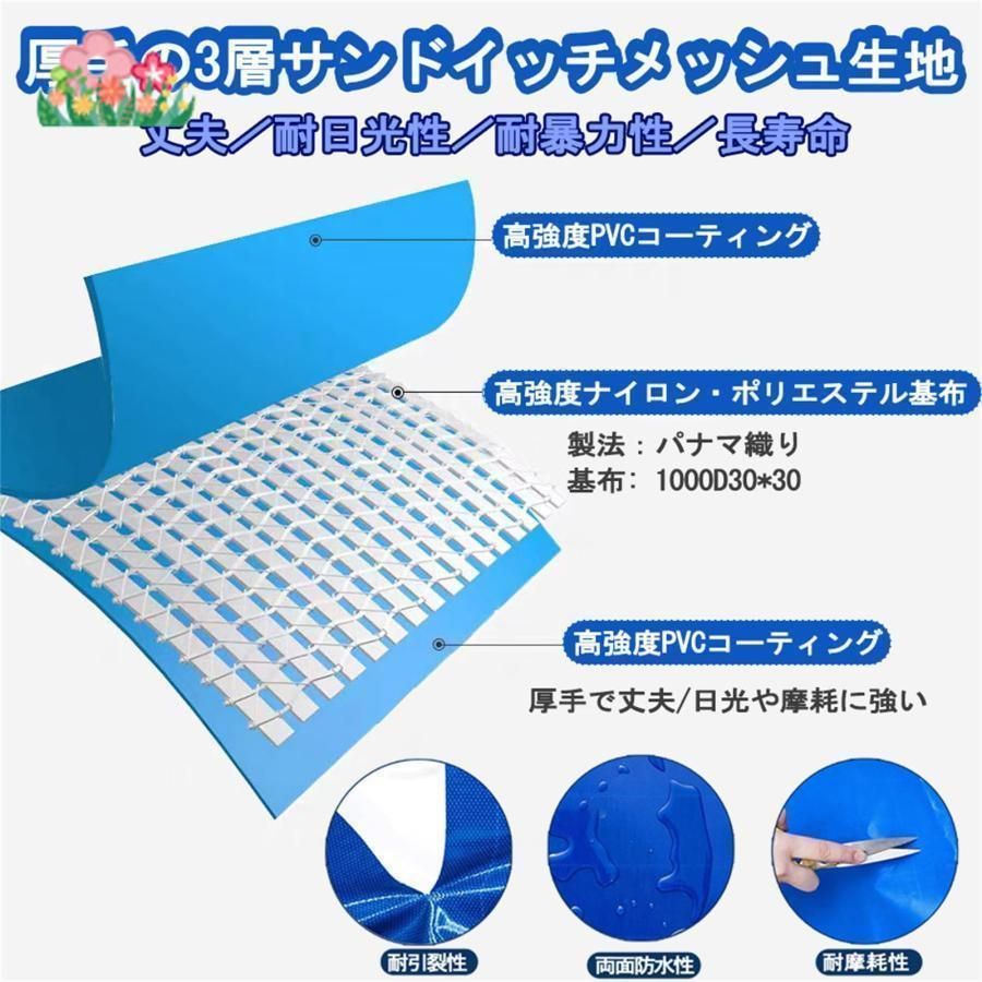 大型水槽 長方形プール 大型養殖用プール キャンバスの魚のいる池 大きい水槽 レクタングラフレームプール 立体養魚池 0.8 0.6 0.3m 折りたたみ帆布生簀 ブラケ