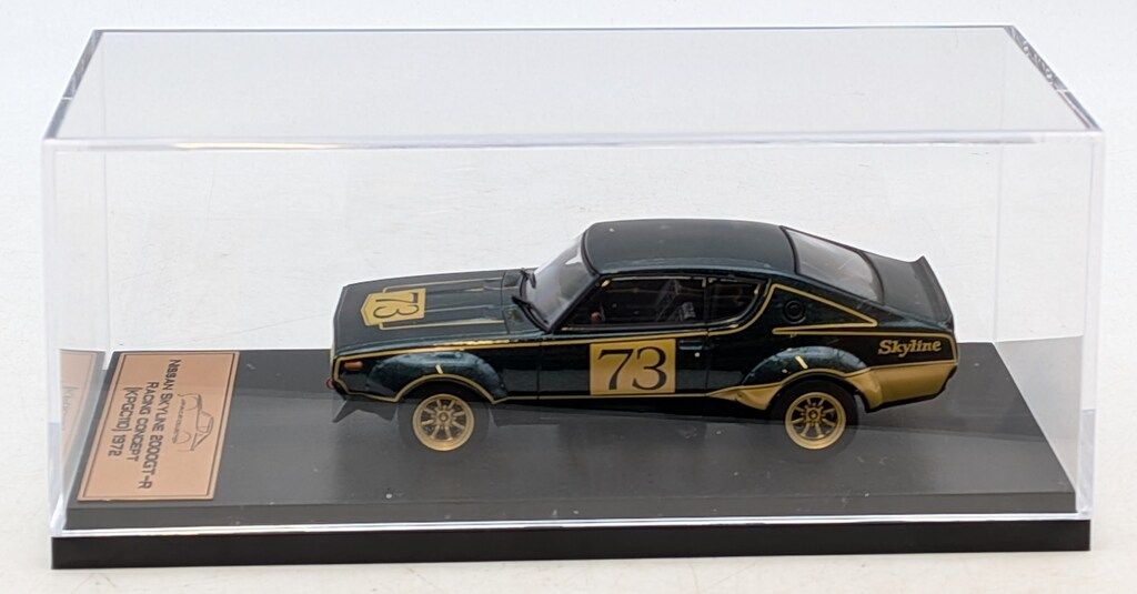 アシェット 1/43国産名車コレクション Gift A 日産スカイライン 2000GT