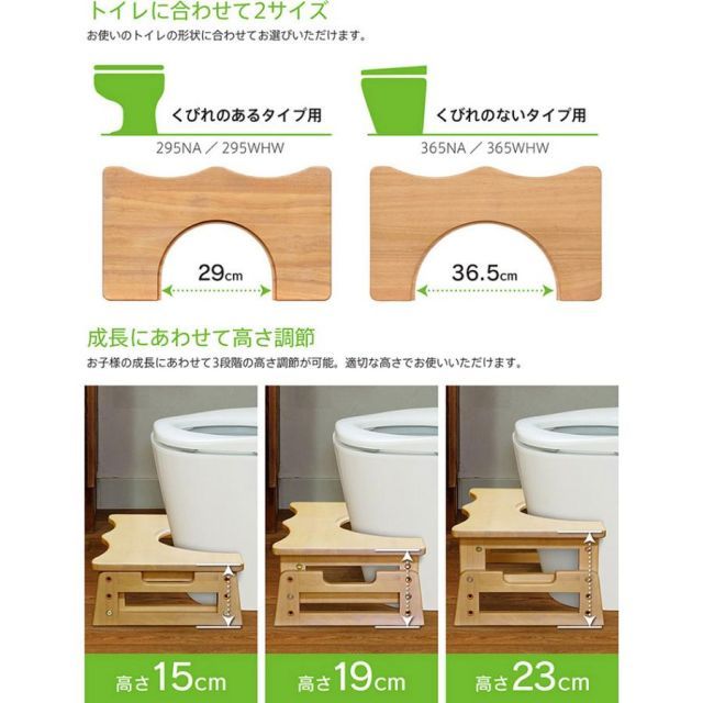 ステップ台 おしゃれ