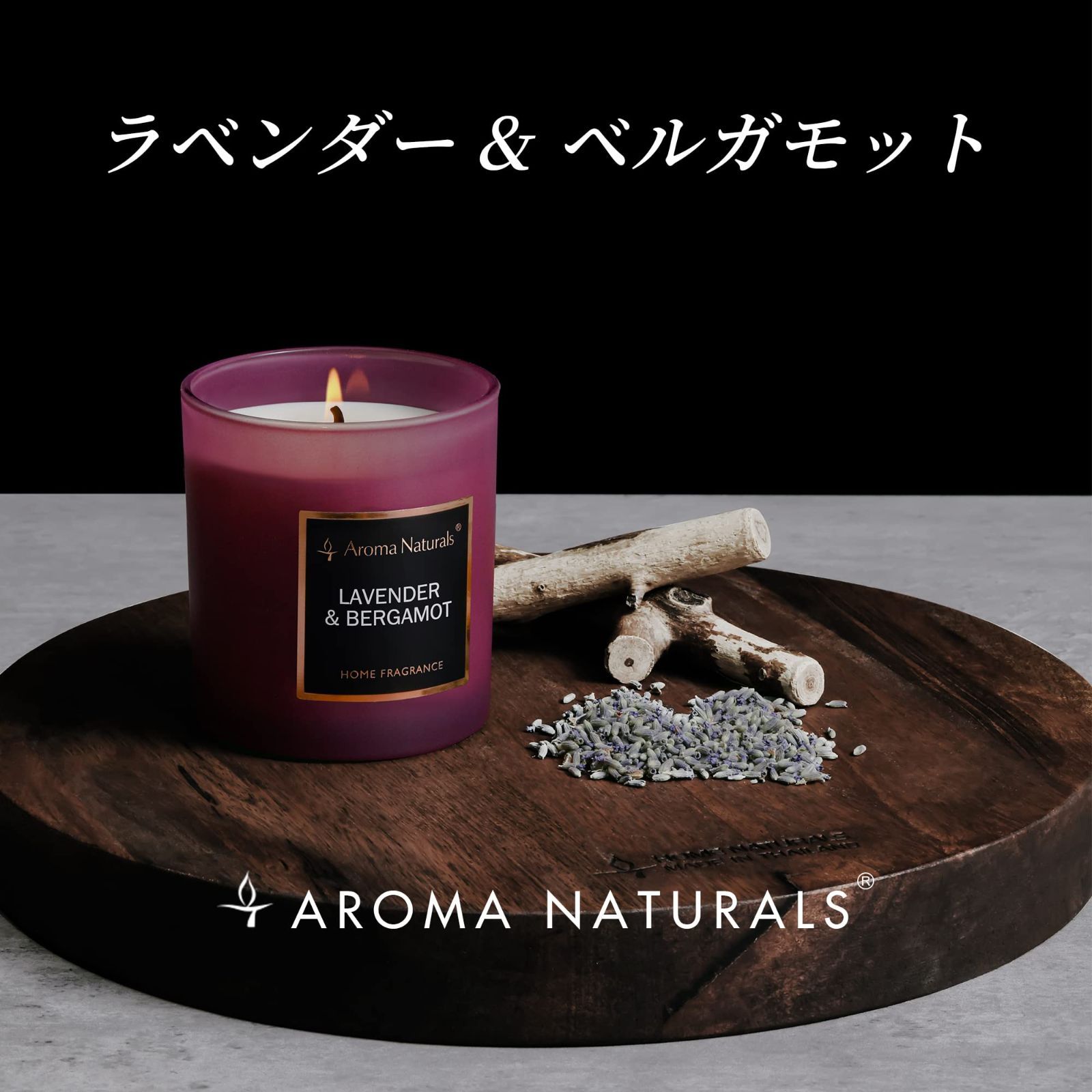 新品＊高級フランス　ventiro キャンドル　3つset  箱ダメージ 開店記念】Bergamot) u0026 (Lavender プレゼント 35時間ジャー