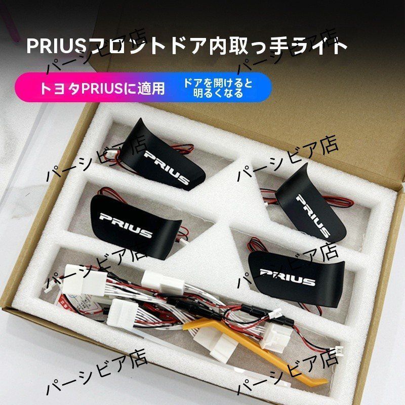 インナー(フロア)コンセント パナソニック NE35519 1個 - メルカリ