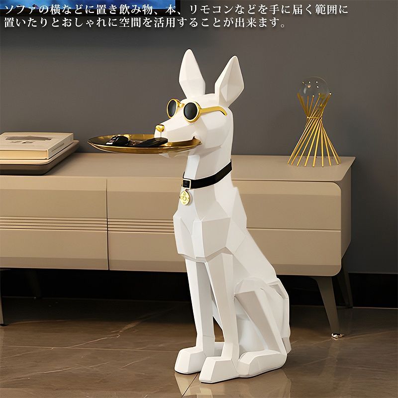 サイドテーブル おしゃれ 北欧 テーブル ドーベルマン オブジェ UT-09WH サイドテーブル おしゃれ 北欧 テーブル ドーベルマン オブジェ