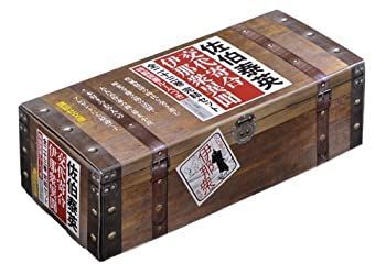 交代寄合伊那衆異聞 : 全23巻セット (講談社文庫 佐伯泰英 メルカリ