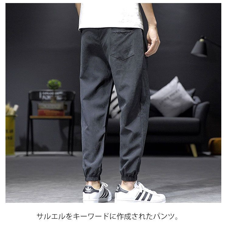部屋着 ストリート