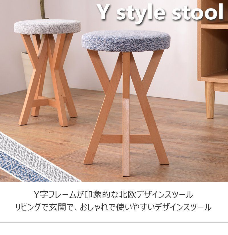 希少・ヴィンテージ】 カリモク家具 karimoku オットマン 75035