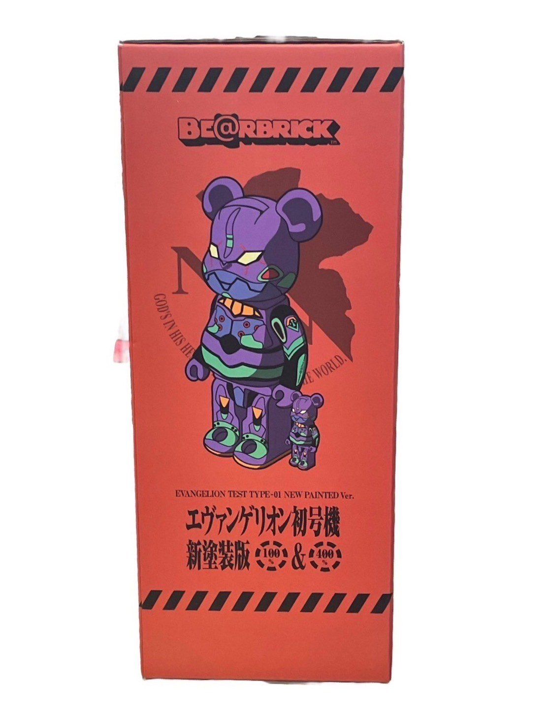 未開封品】 BE@RBRICK エヴァンゲリオン 初号機(新塗装版) 100％ & 400
