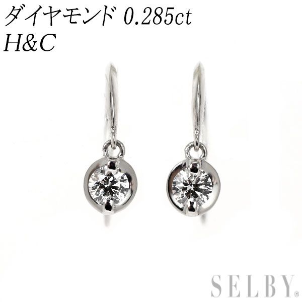 P t．ダイヤモンド、0.63ct.0.688ct．ピアス．N o.576. プラチナ 1.0カラット ダイヤモンド ピアス | Costco Japan