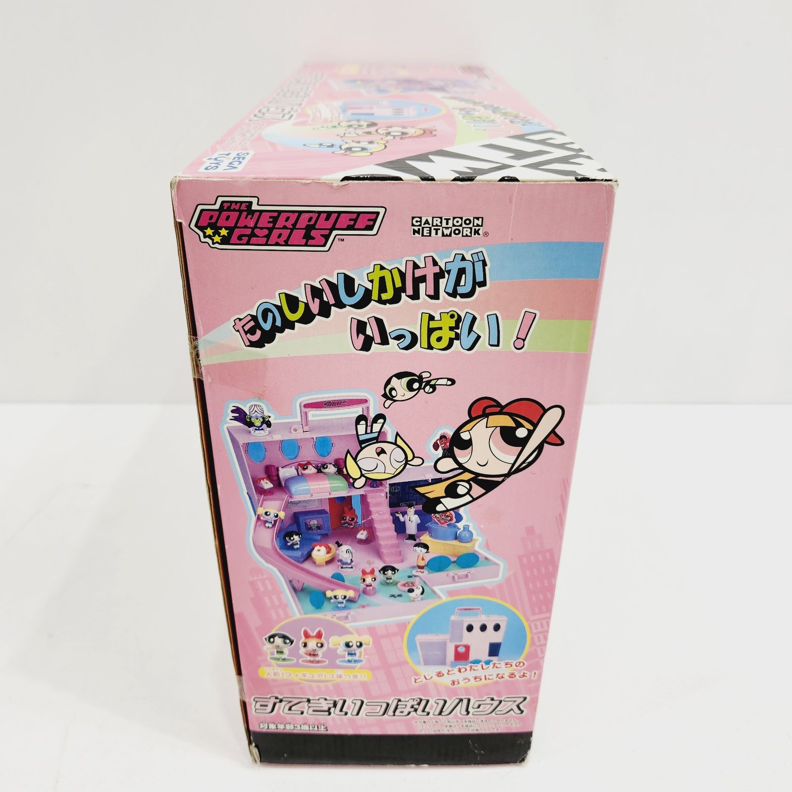 小牧店】未開封品 パワーパフガールズ すてきいっぱいハウス 小牧店】未開封品 パワーパフガールズ すてきいっぱいハウス