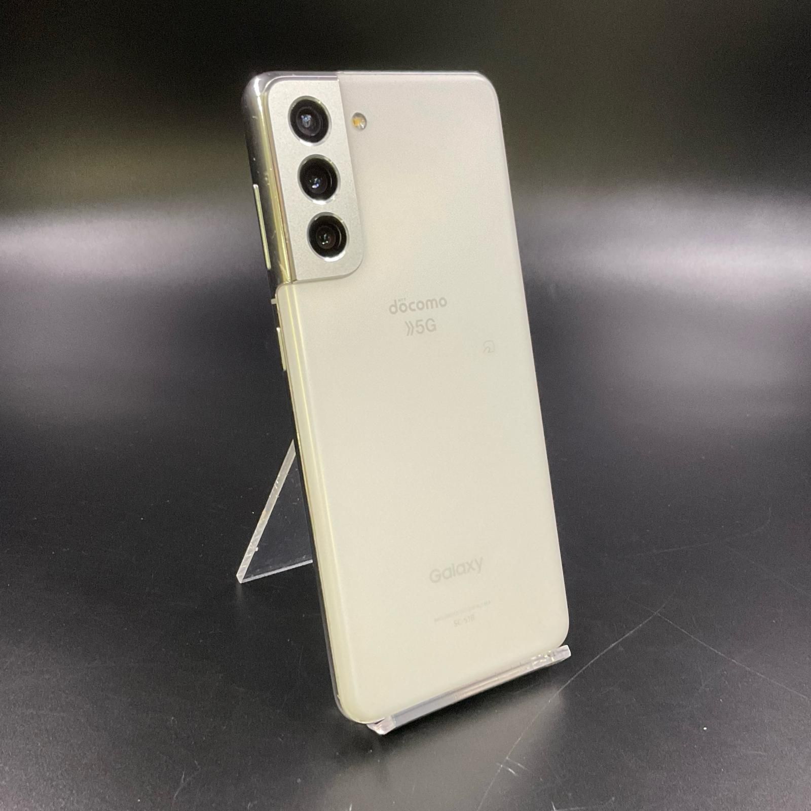 Galaxy S21 256GB ファントムホワイト SIMフリー SC-51B 【公式通販】