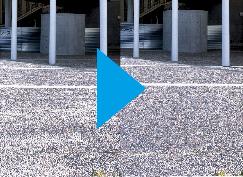 スーパーエフロクリーン