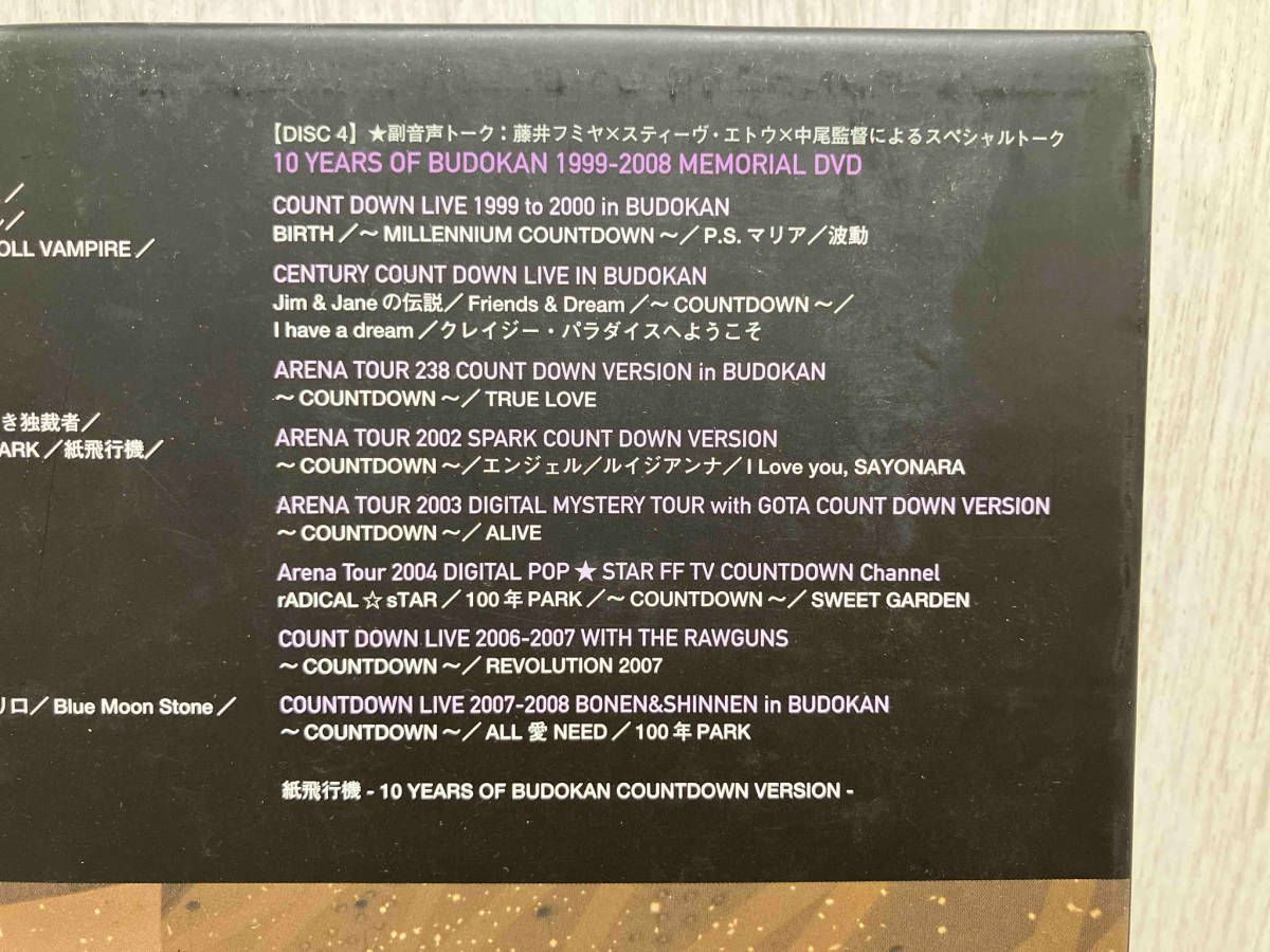 DVD LAST COUNTDOWN-10 YEARS OF BUDOKAN 1999-2008 MEMORIAL