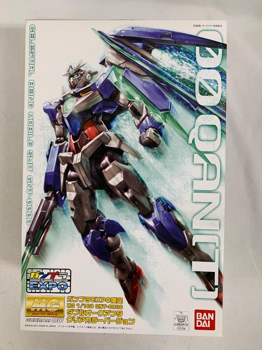 MG ダブルオークアンタ クリアカラーバージョン ガンダムEXPO限定 MG ダブルオークアンタ ガンプラEXPO2011限定クリアカラー