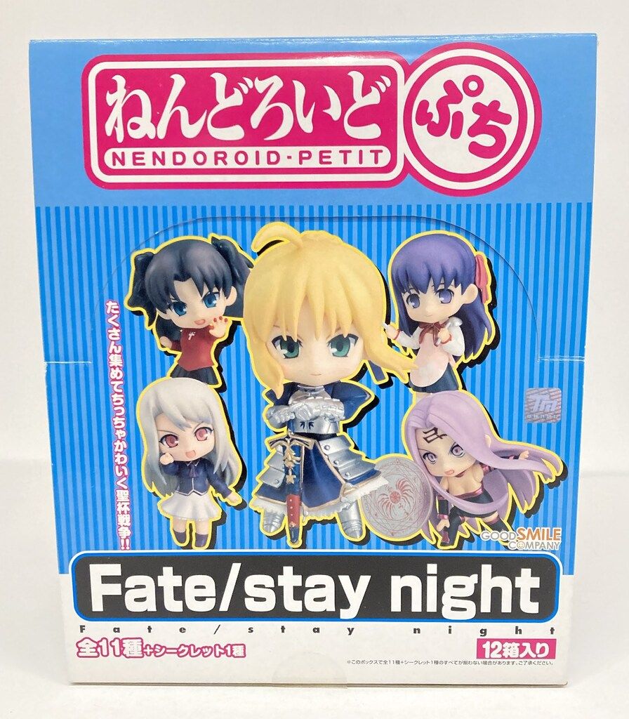グッドスマイルカンパニー ねんどろいどぷち 全12種セット