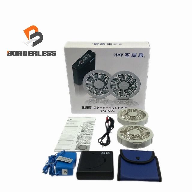 SFT LABORATORY CO.LTD セフト研究所 7.2V パワーファンスターターキット バッテリー SKSP01J フルセット