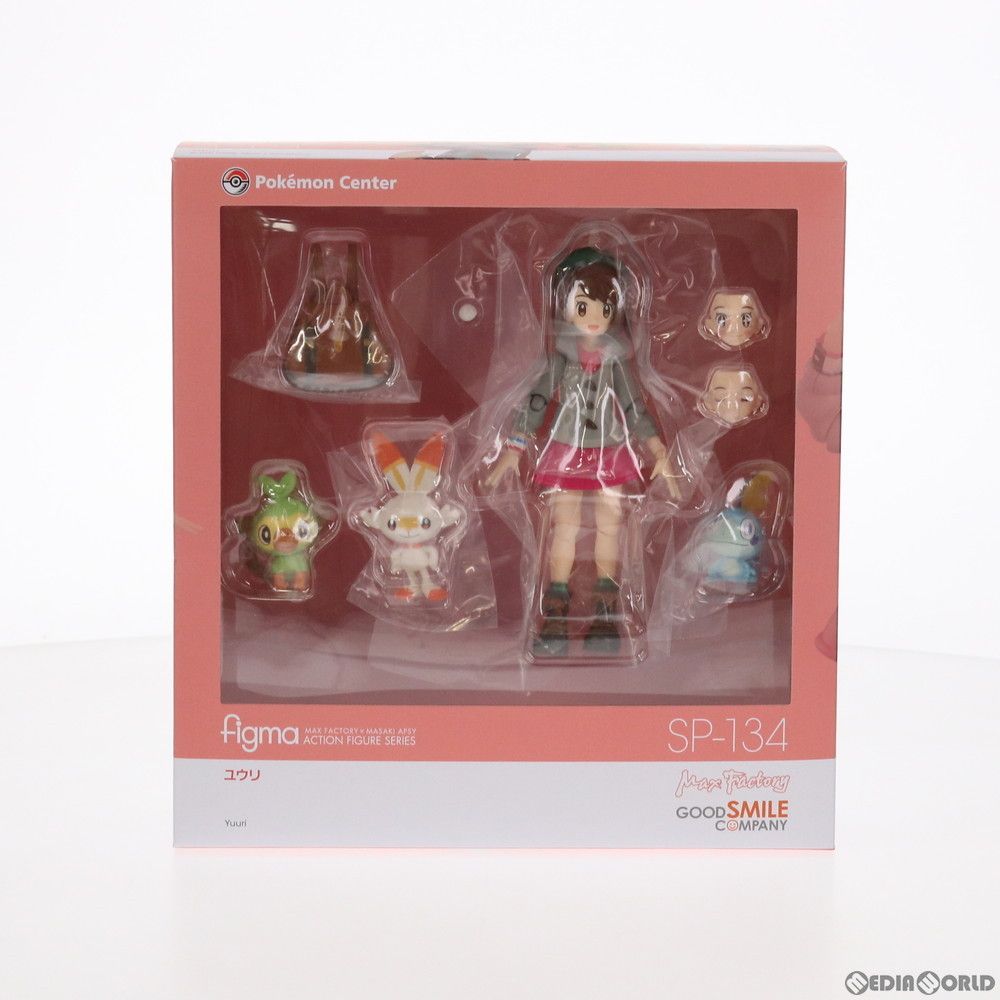 figma(フィグマ) SP-134 ユウリ ポケットモンスター ソード・シールド 完成品 可動フィギュア ポケモンセンターオンラインu0026Amazon.co.jp限定 ポケモン