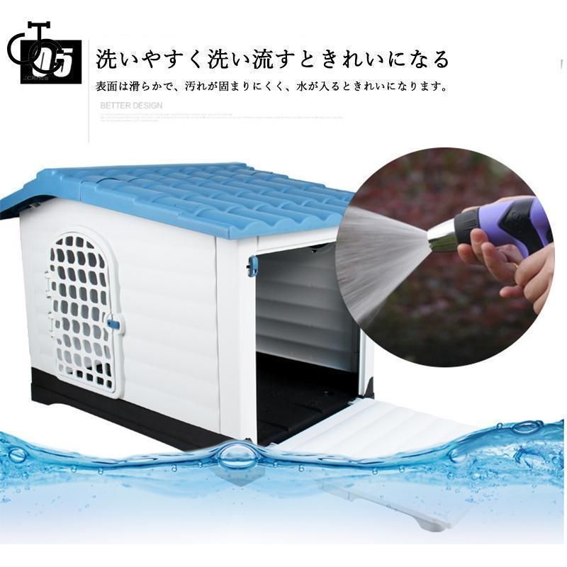 プラスチック