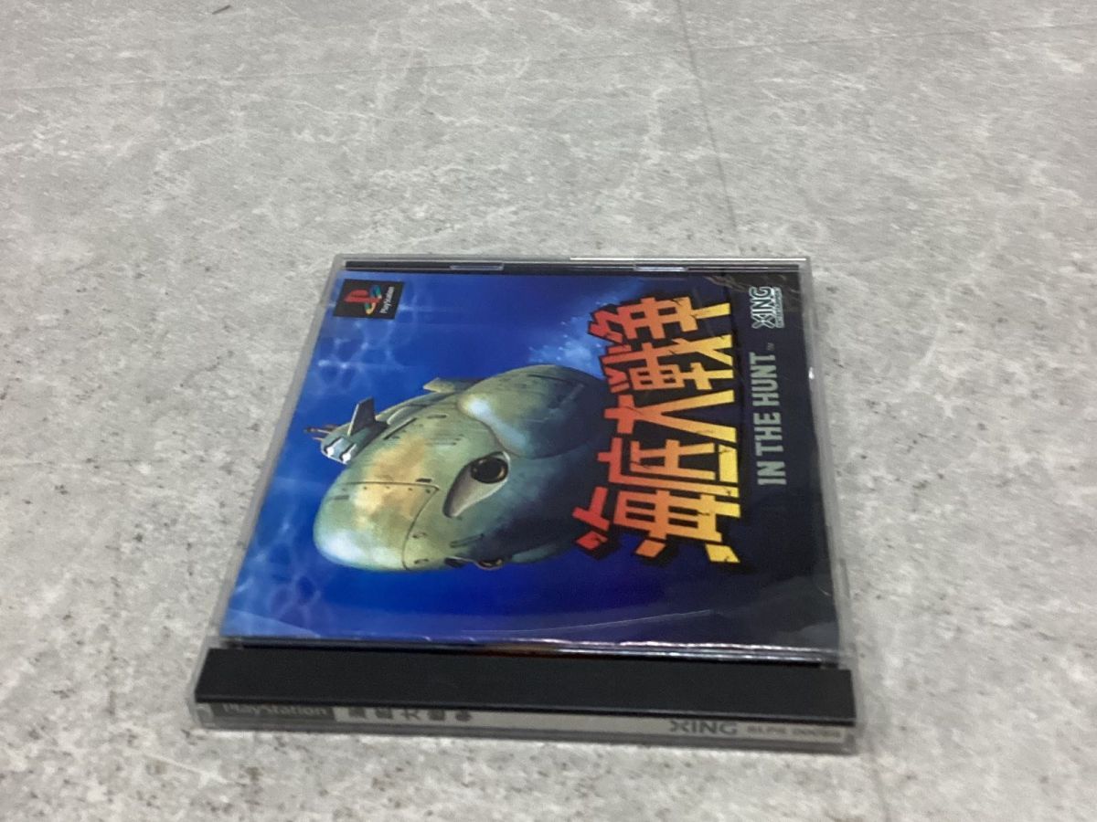 PlayStation1/プレイステーション1/プレステ1/PS1 XING エクシング 海底大戦争 INTHEHUNT ソフト/■ Amazon | 海底大戦争 | ゲームソフト