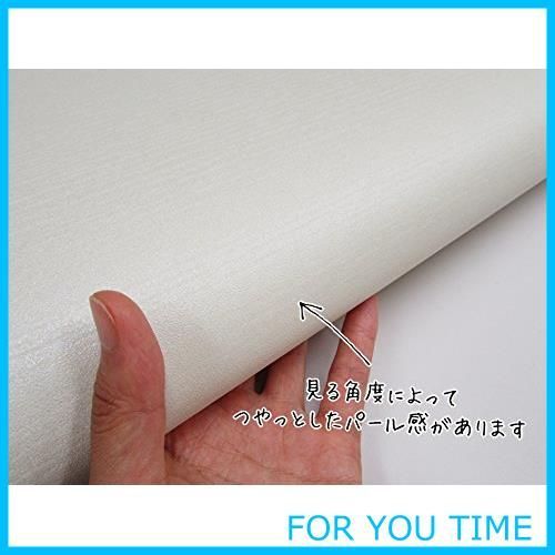 数量限定】菊池襖紙工場 粘着襖紙 KN-236 95×185㎝ 1枚入 KN236