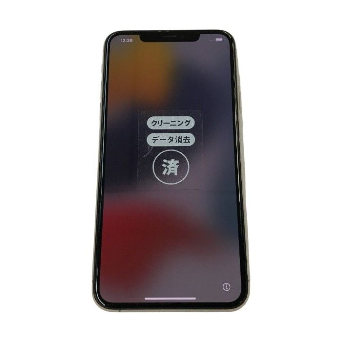 Apple iPhone 11 Pro MAX 256GB スマートフォン SIMフリー デュアルSIM トリプルカメラ ゴールド MWHK2J/A 中古 T1 Apple iPhone 11 Pro MAX 256GB スマートフォン SIMフリー デュアルSIM