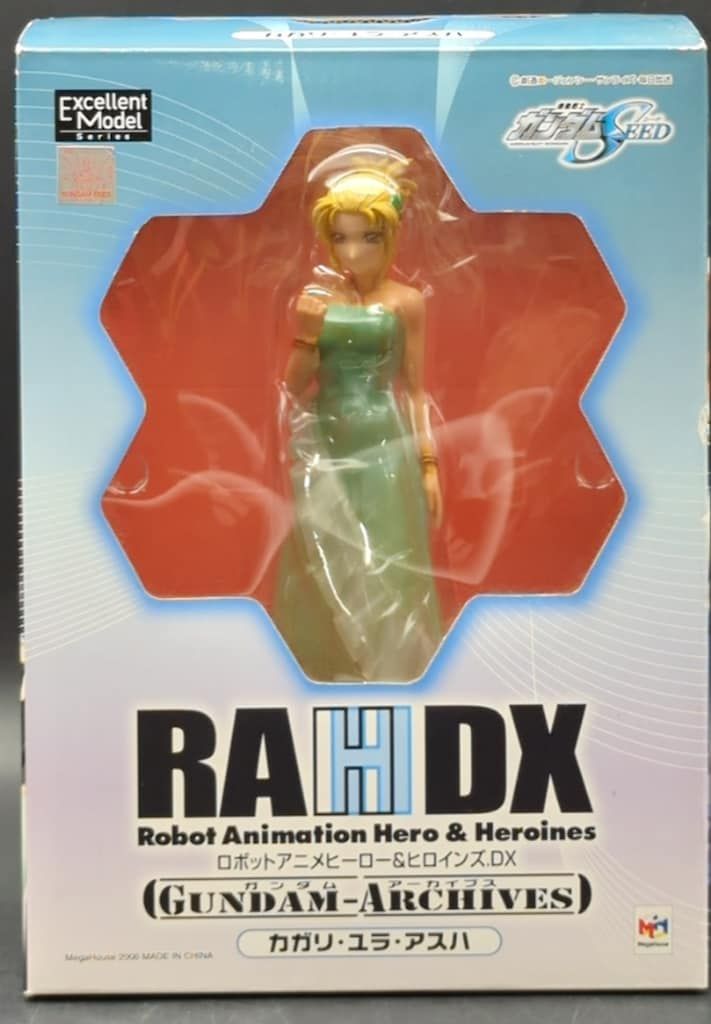 カガリ・ユラ・アスハ チャンピオンシップ カガリ・ユラ・アスハ チャンピオンシップ プロモ - メルカリ