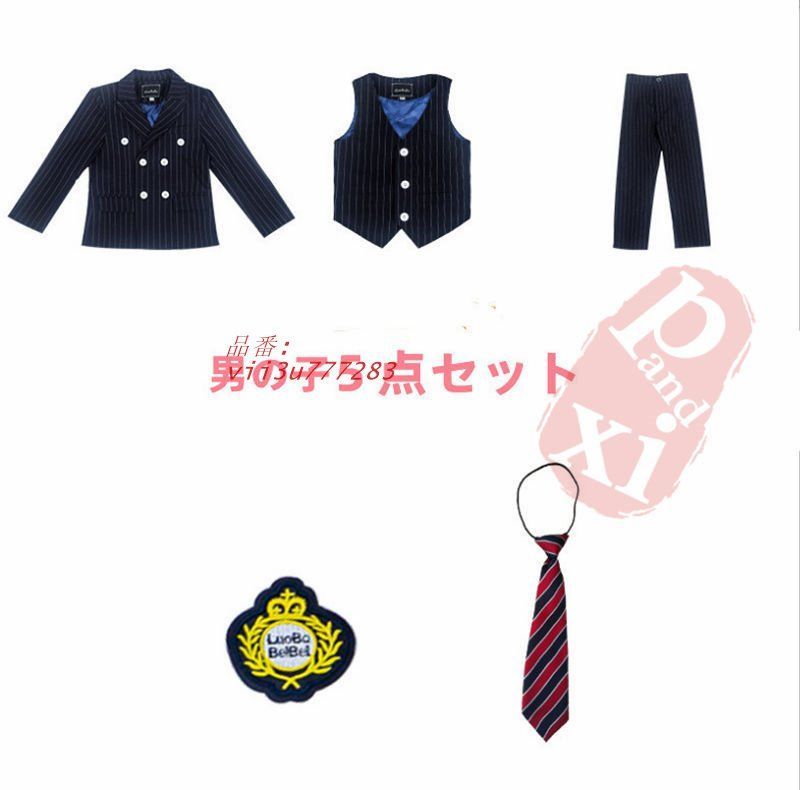 入学式 vii3u777283