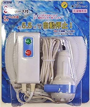 【】【非常に良い】バスポンプ 湯ー止ピアセット EF-50 i8my1cf