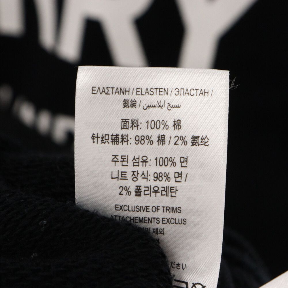 BURBERRY (バーバリー) 20SS LEXSTONE LOGO HOODIE ブランドロゴ プリント フーディ プルオーバー スウェット パーカー ブラック 8009509