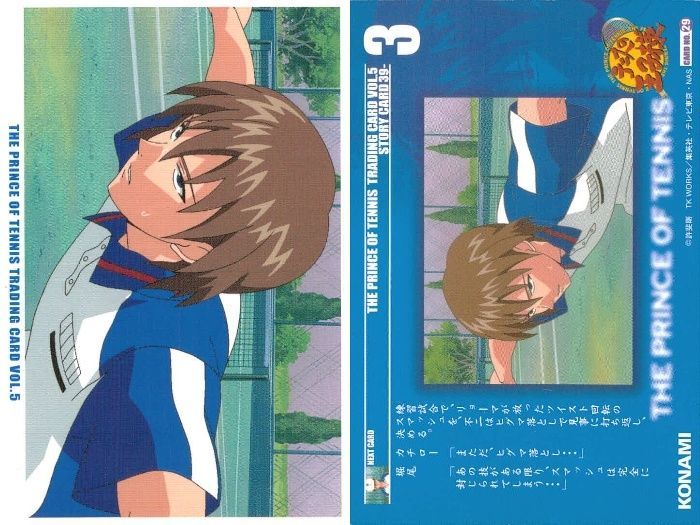 ux108 カード テニスの王子様 テニプリ ストーリーカード 不二 周助 No