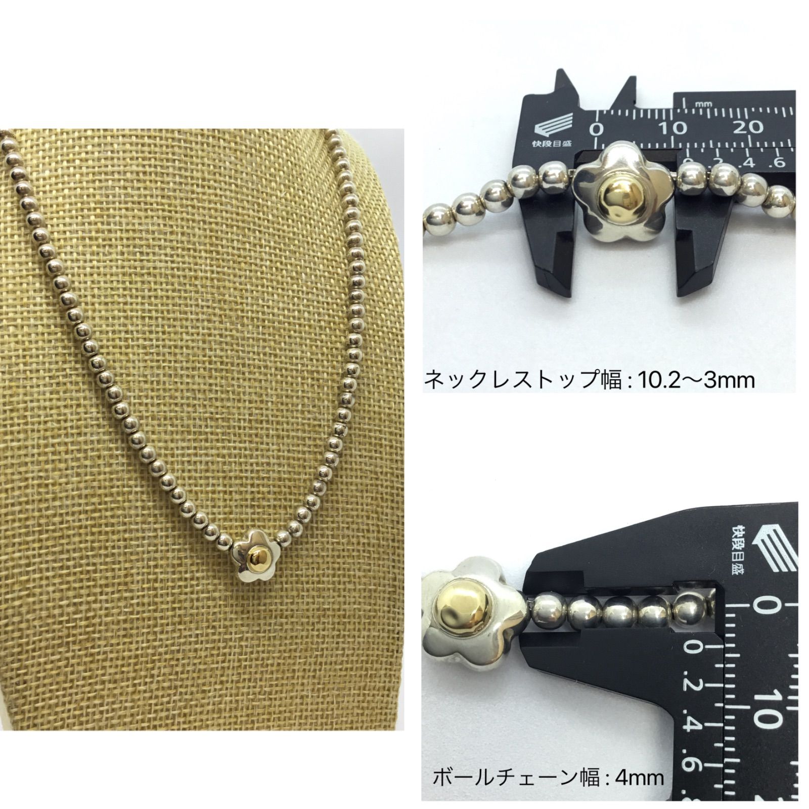 ◇希少◇ ボールチェーン ネックレス ／ SV925+K18 ／ アンティーク ネックレス ／ シルバー 925 ／ フラワーモチーフ ／銀製 ／  18金 ／ シルバー ネックレス ／ ユニセックス ／ レディース ／ メンズ - メルカリ