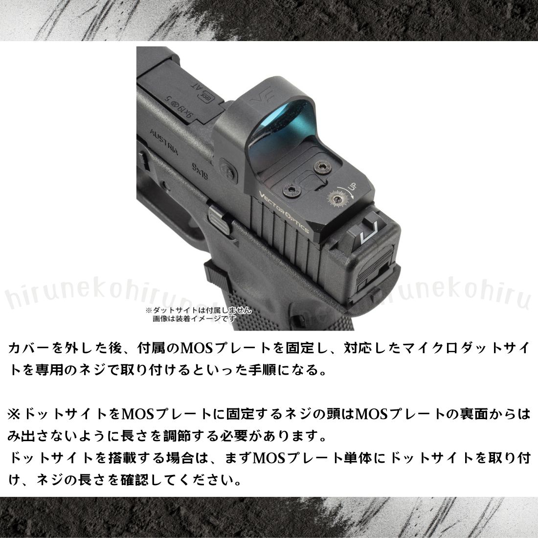 BATON GLOCK G17 Gen5 MOS CO2GBB バトン グロック(ECHIGOYA BATON GLOCK G17 Gen5 MOS CO2GBB バトン グロック(ECHIGOYA