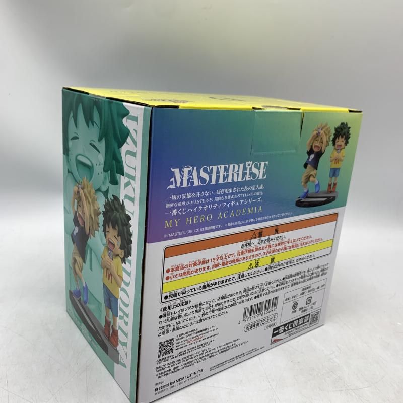 中古】D賞 いずく・かつき MASTERLISE ｢一番くじ 僕のヒーロー