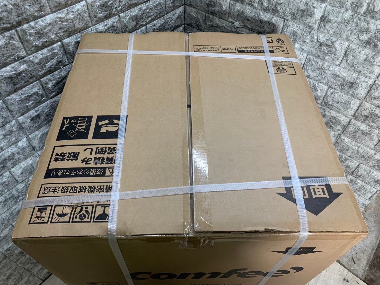 全国送料無料☆3か月保証☆洗濯機☆コンフィー☆2024年☆7  