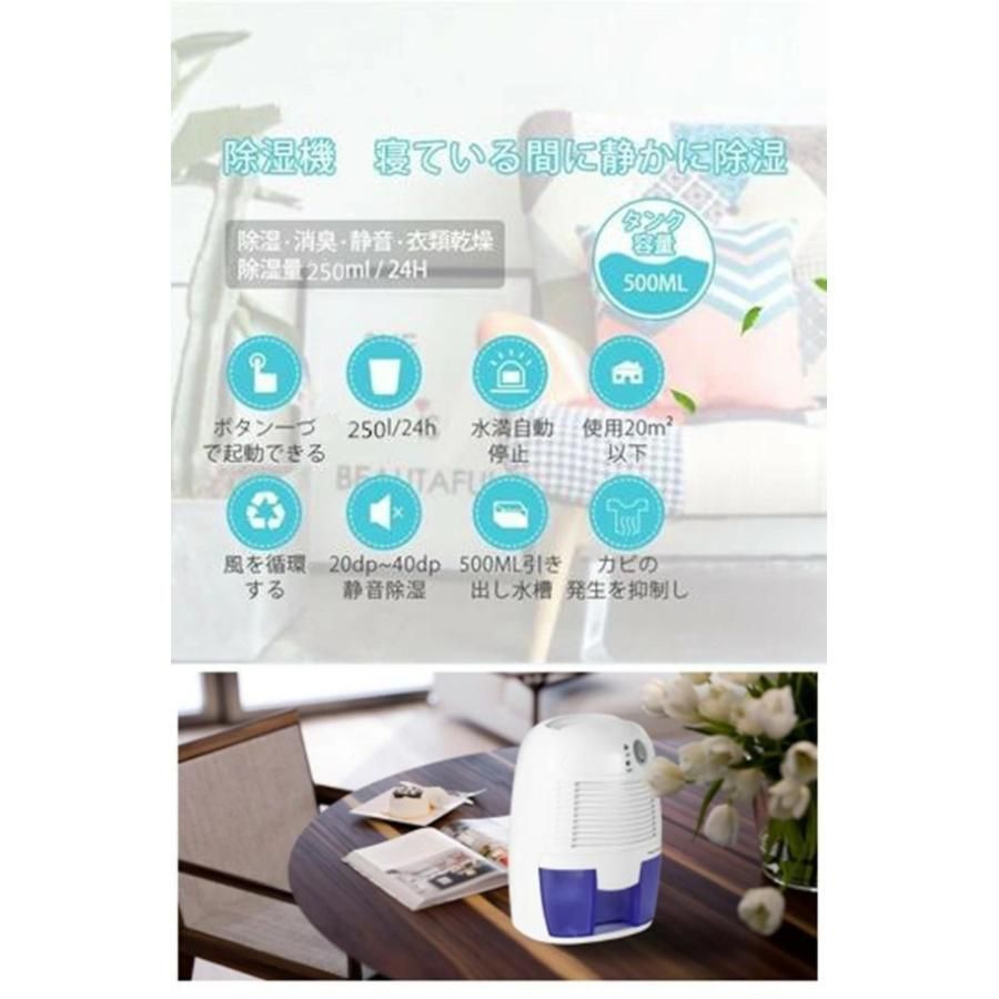 除湿機 衣類乾燥 除湿器 タイマー設定　湿度　部屋干し 消臭 梅雨　結露　グレー Amazon | 除湿機 衣類乾燥 20畳対応 静音 小型 除湿器 最大除湿