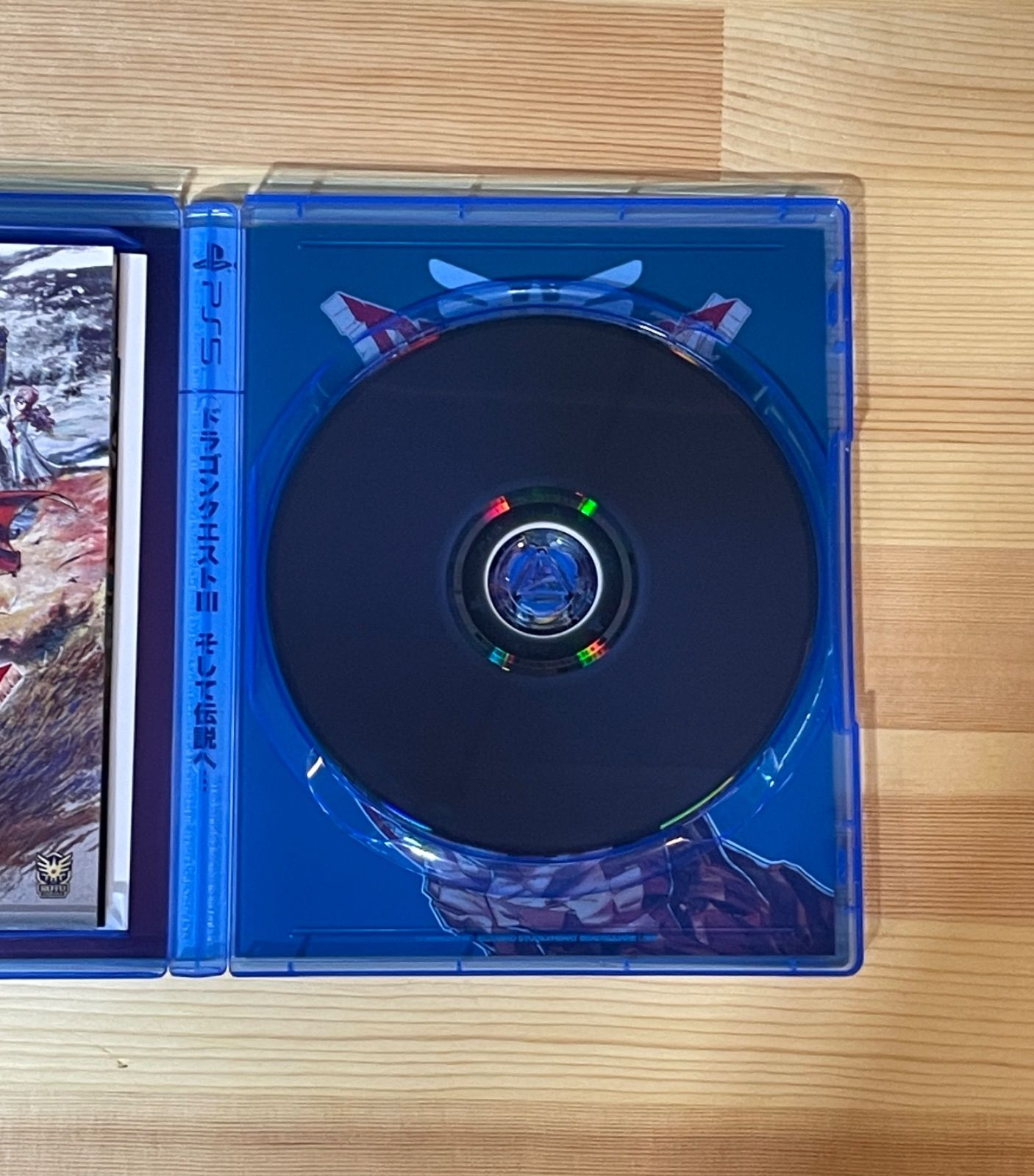 22】PS5 ドラゴンクエスト3 そして伝説へ③ - メルカリ