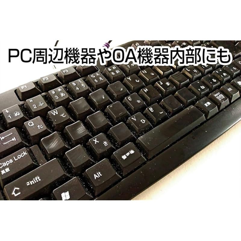 60m|s USB充電式