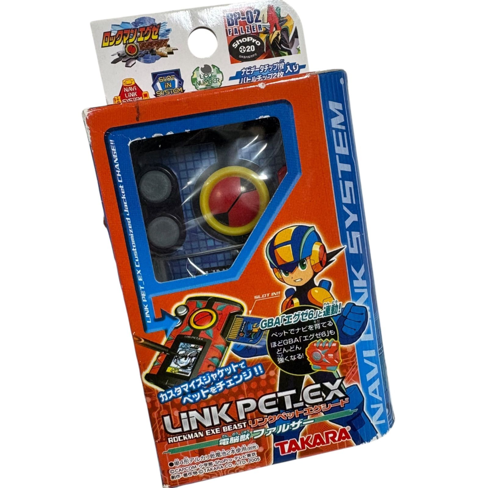 未開封】ロックマンエグゼ リンクペットエクシード 電脳獣ファルザー BP-02