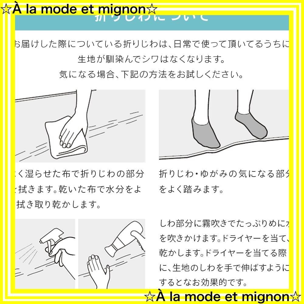 安心して過ごせる滑り止め加工