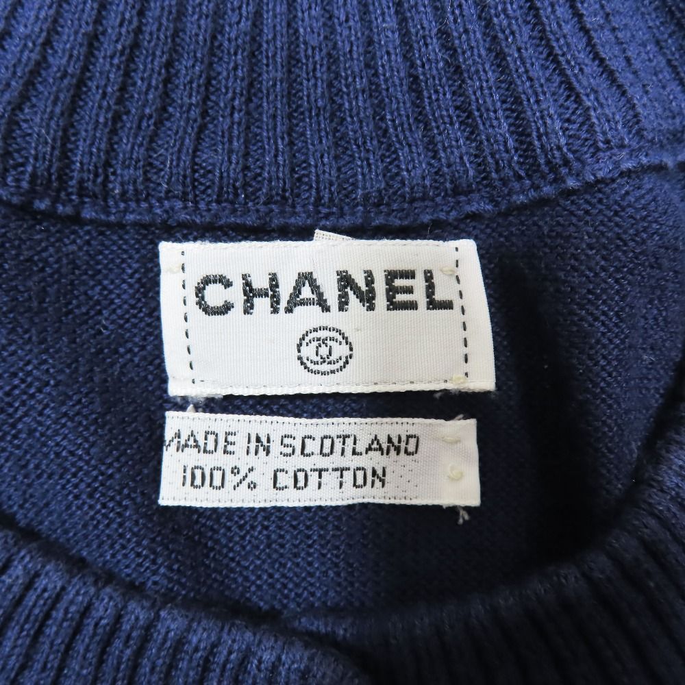 美品 CHANEL シャネル ヴィンテージ オールド マトラッセ金