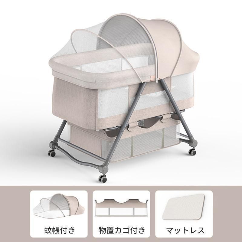 お昼寝マット ミニ