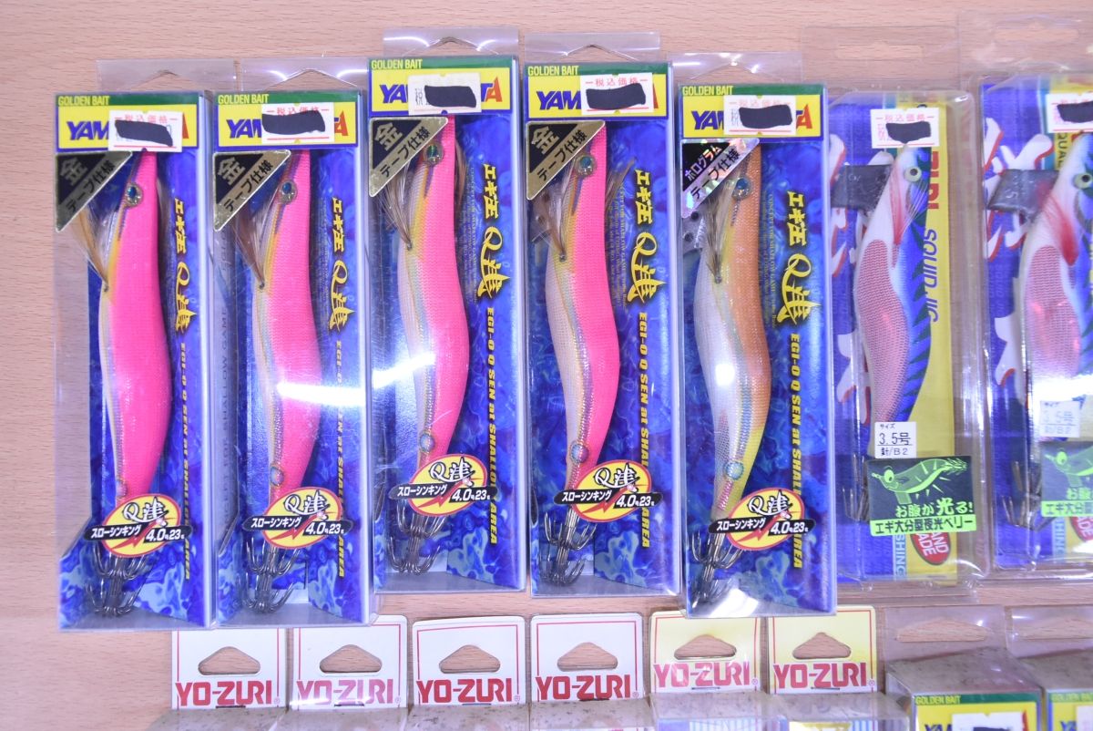 ヨーヅリ ヤマシタ カルティバ エギ26個セット 3.5号～4号 アオリーQ ネオ エギ王Q 餌木GB-two 等 USTAUSTRALIA_COM_AU